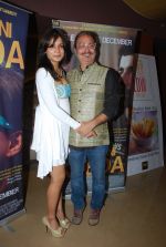 Vinay Pathak at Suleman Keeda premiere in PVR, Mumbai on 10th Dec 2014